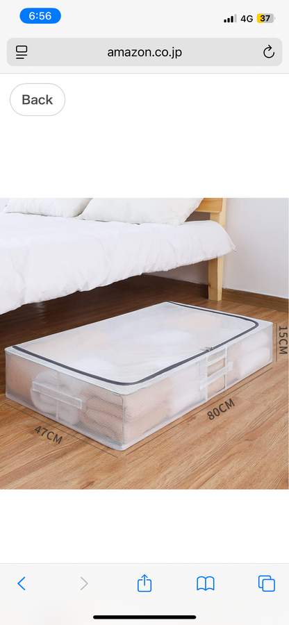Under Bed Foldable Storage Bag