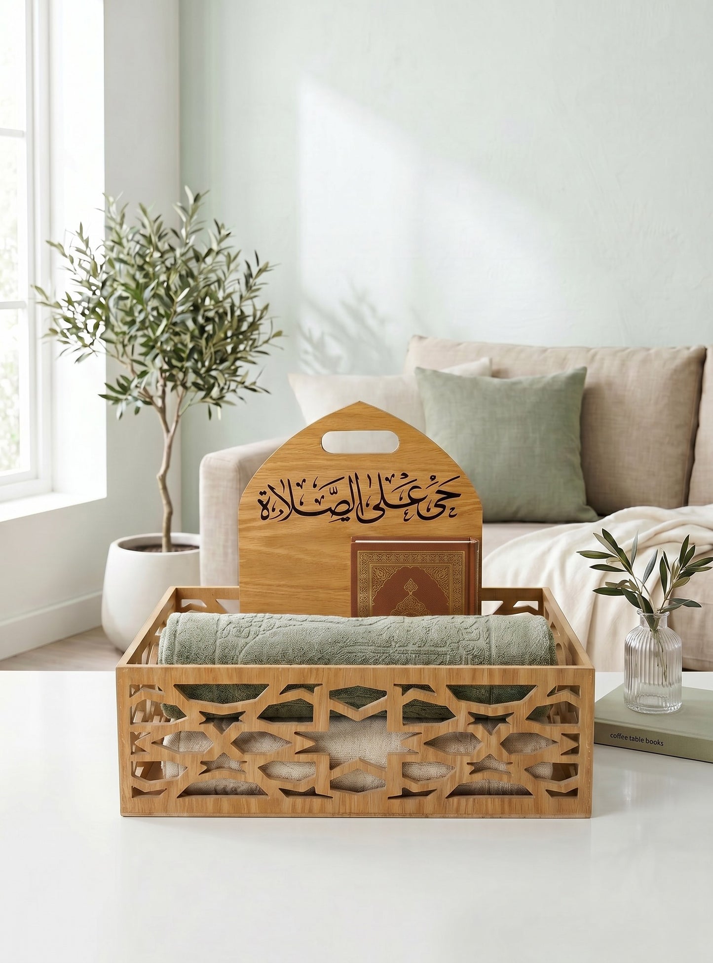 Wooden Prayer Mat & Quran Organizer