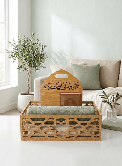 Wooden Prayer Mat & Quran Organizer
