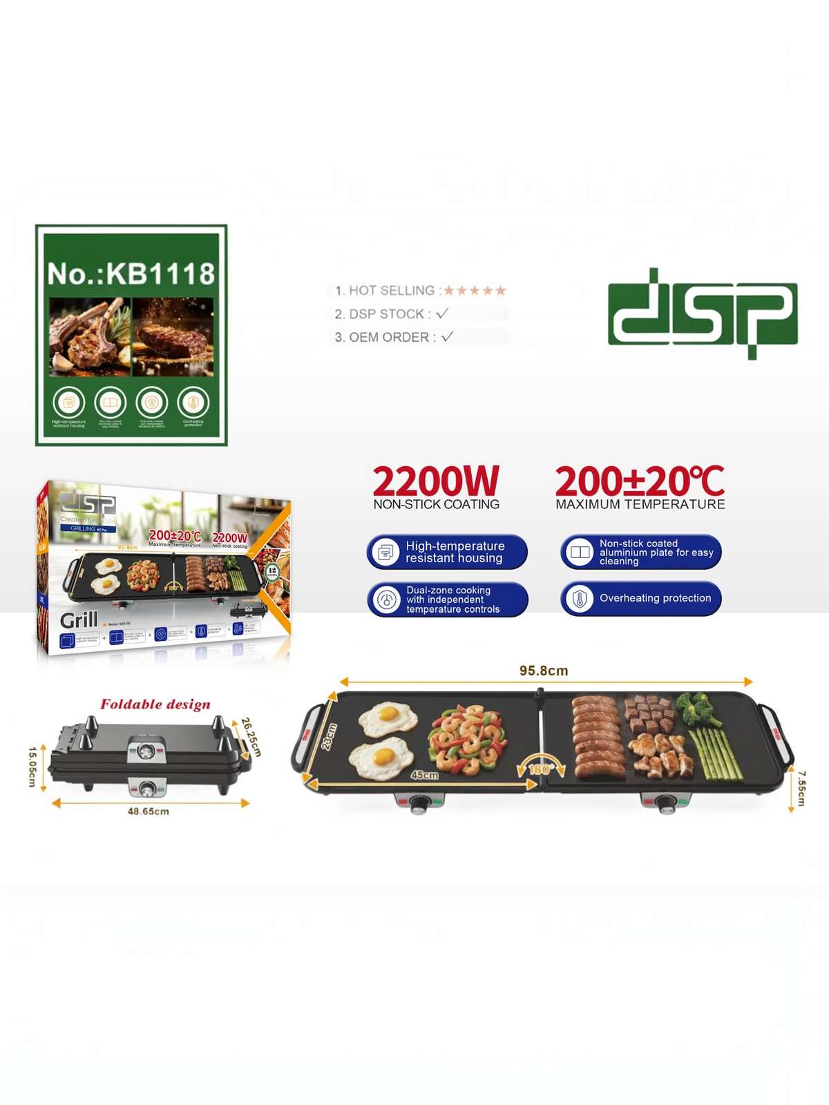 DSP XL Double Electric Grill – 2200W