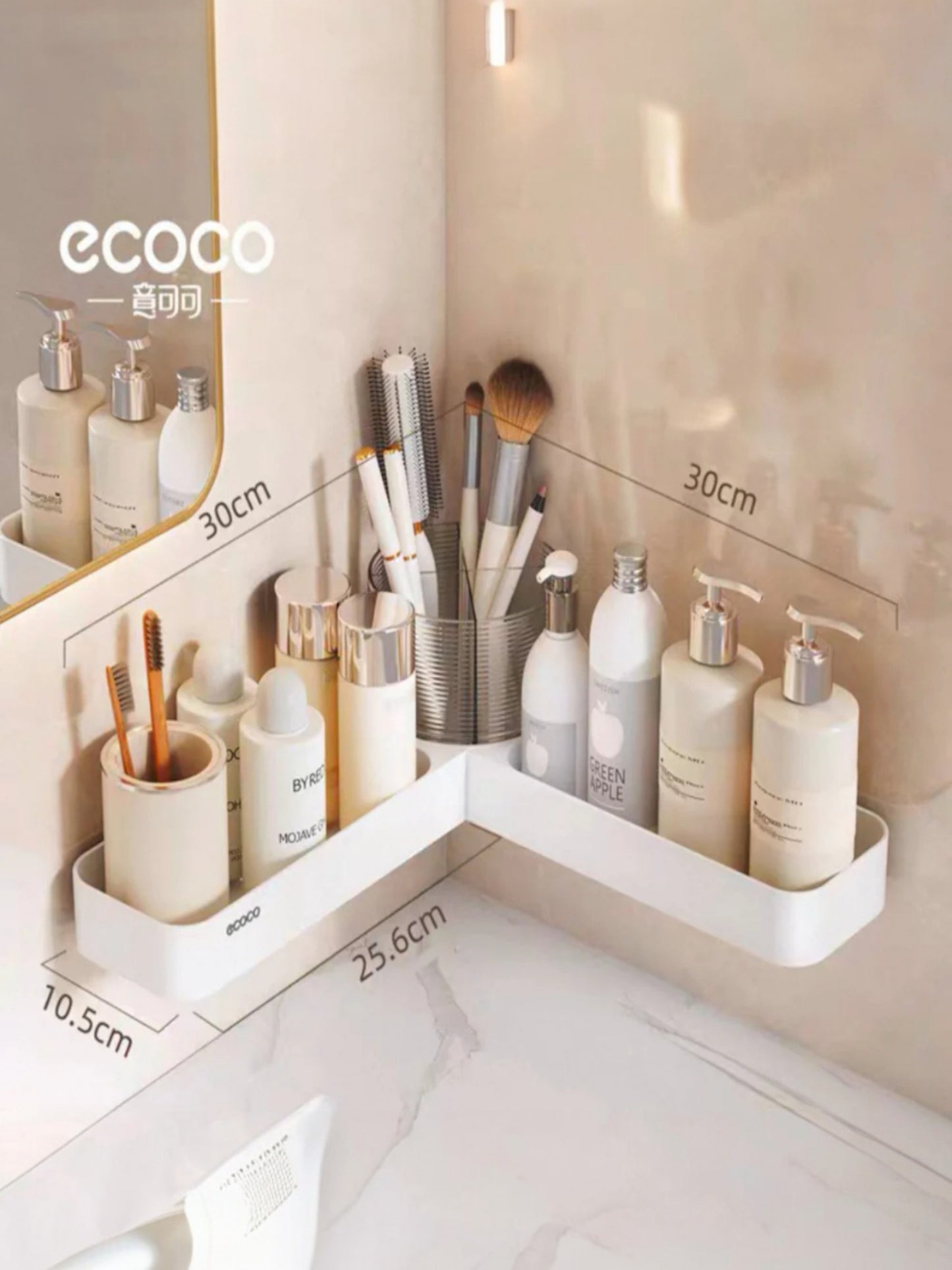 Ecoco Rotating Storage Rack