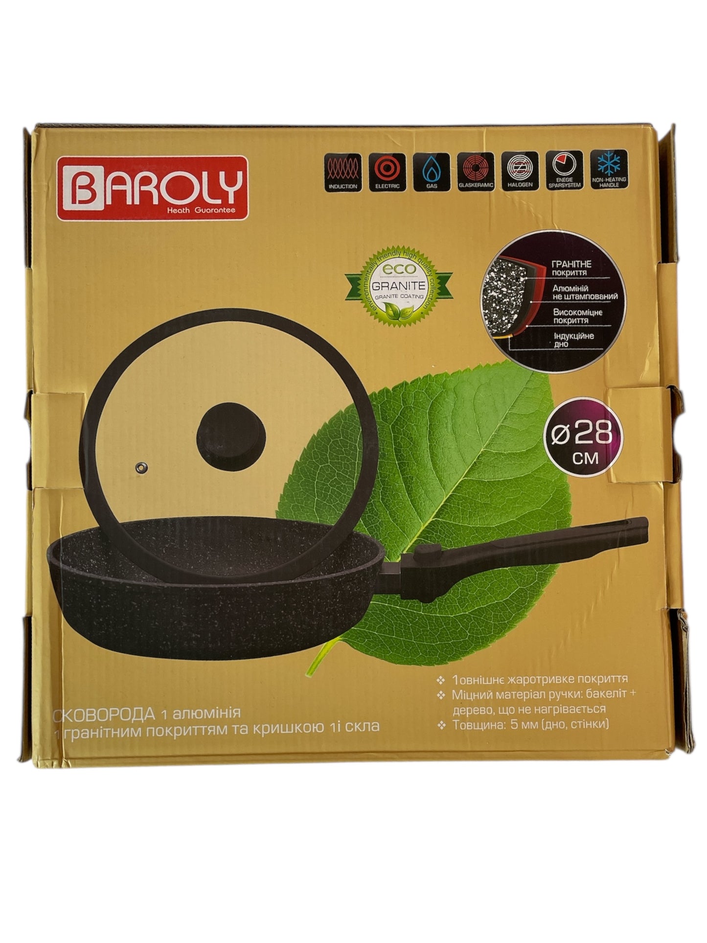 Braoly Granite Frying Pan with Removable Handle