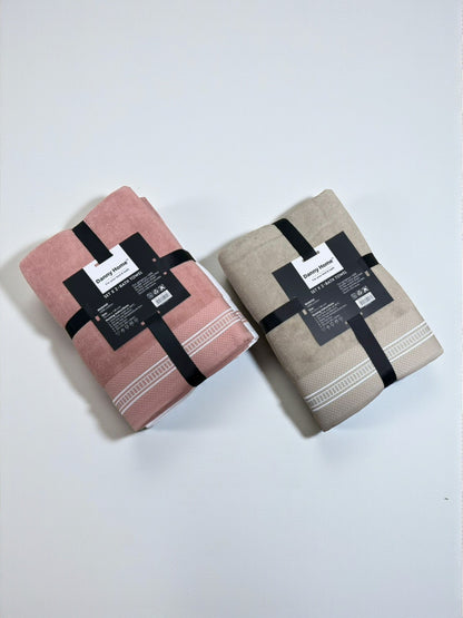 Danny Home Bath Towels – Set of 2