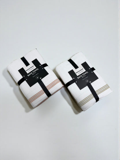 Danny Home Bath Towels – Set of 2