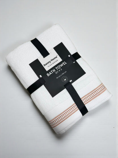 Danny Home Bath Towels – Set of 2